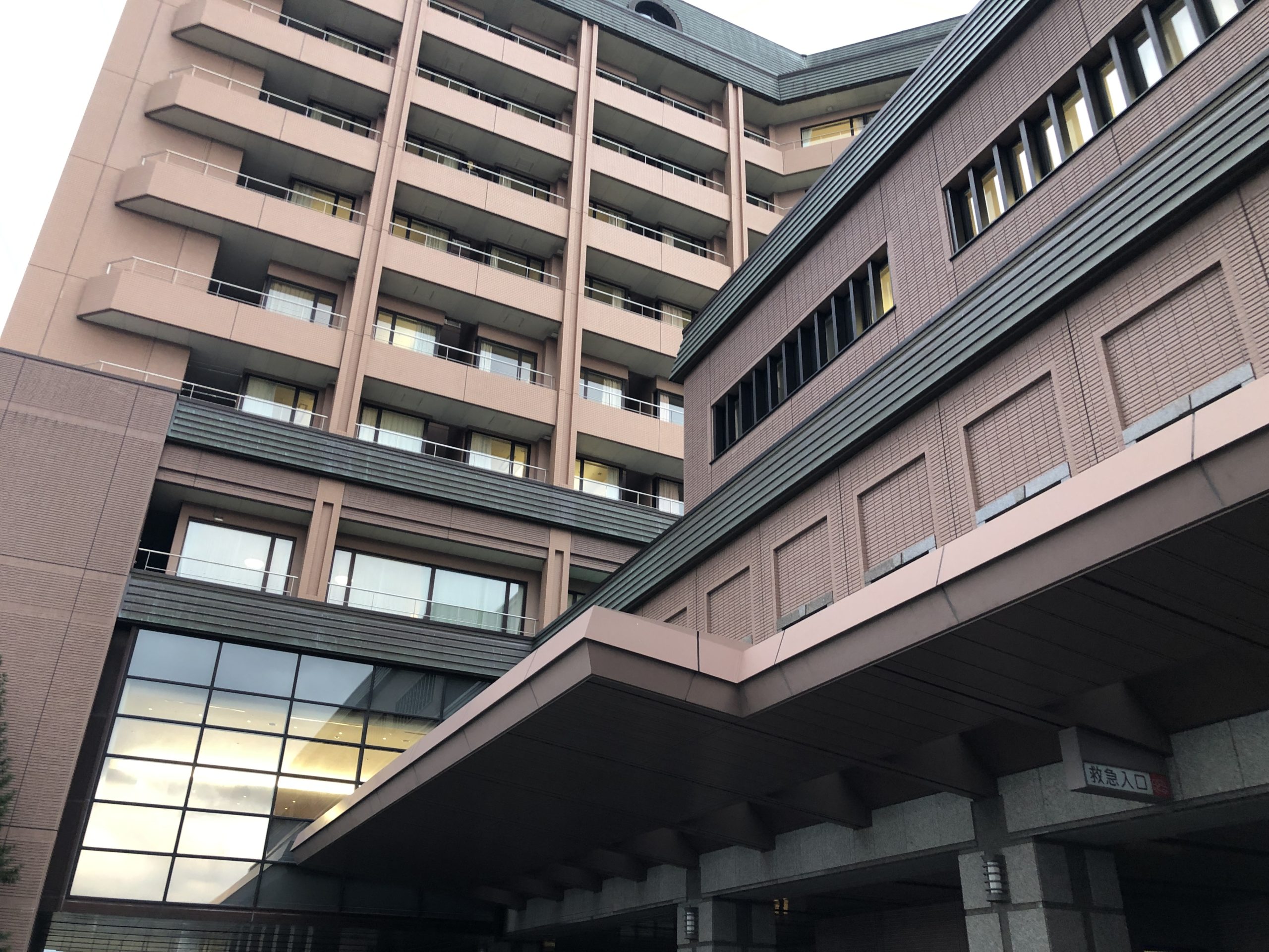 山形 県立 中央 病院