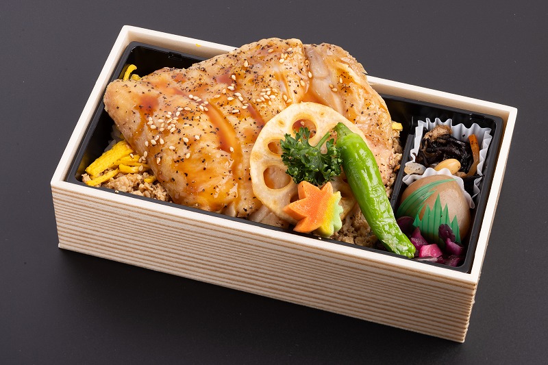 鶏の柚子胡椒焼き弁当