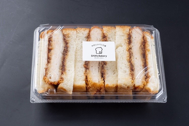 チキンカツサンド